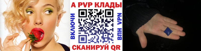 Виды наркотиков купить Мантурово ГАШ  АМФ  Cocaine  Меф мяу мяу  Метадон  Марихуана 