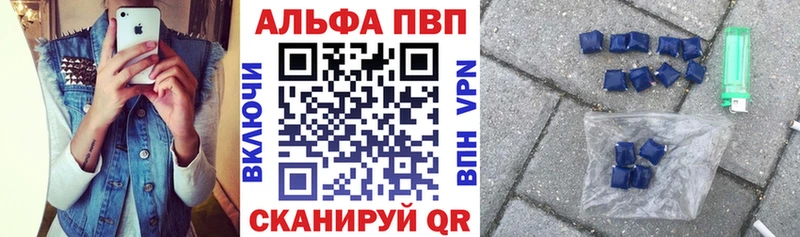 A PVP крисы CK как найти Мантурово