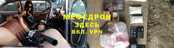 кокс Абдулино