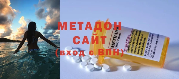 кокс Абдулино