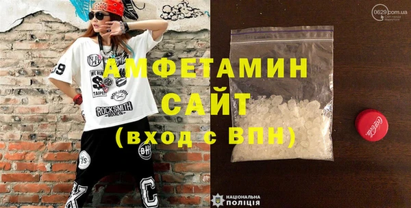 кокс Абдулино