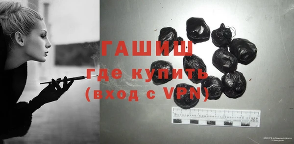 кокс Абдулино
