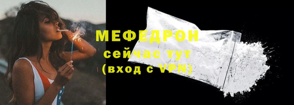 кокс Абдулино