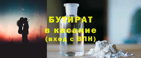 кокс Абдулино