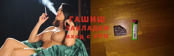 кокс Абдулино