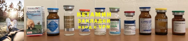 кокс Абдулино