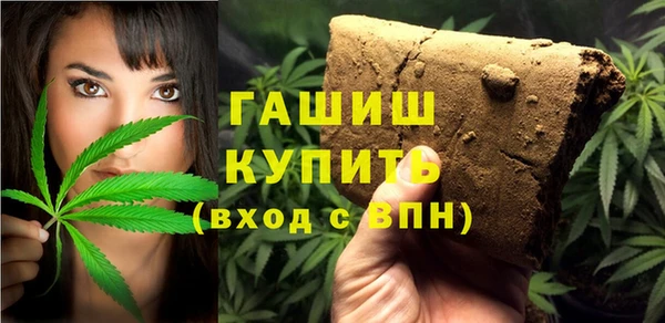 кокс Абдулино