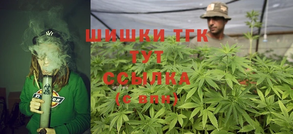 кокс Абдулино