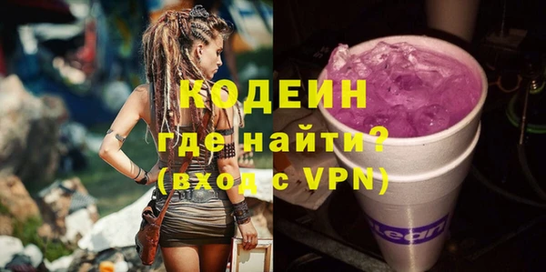 кокс Абдулино