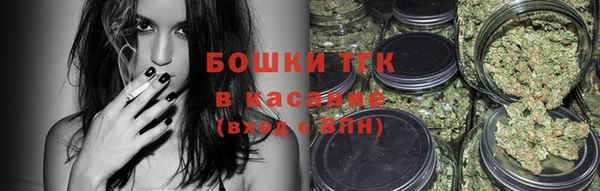 эйфоретик Абинск
