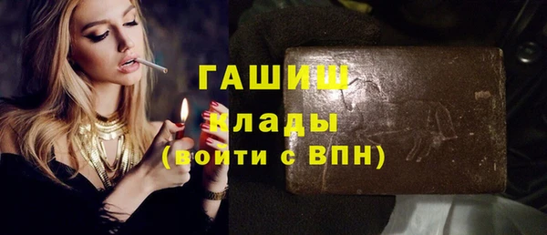 кокс Абдулино